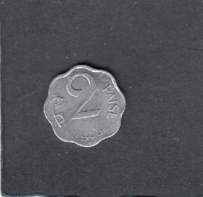 Beschrijving: 2 Paise